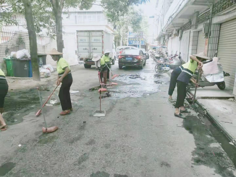 街道清掃